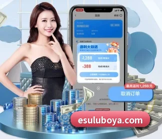 开云在线官网入口 APP
